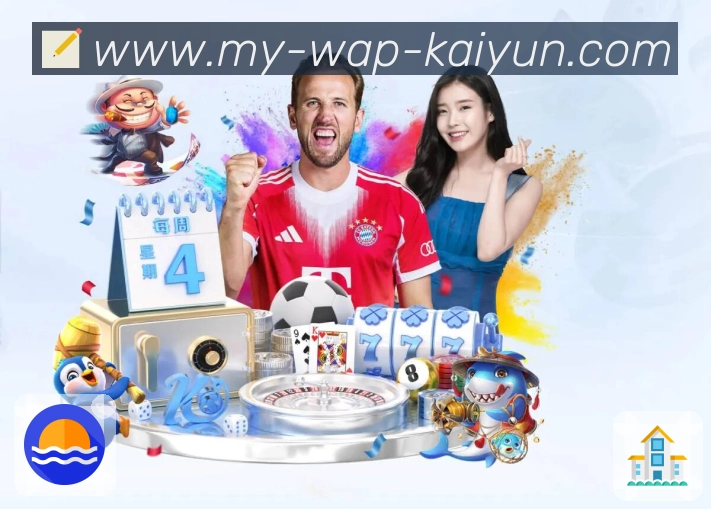 <strong>开云</strong>资料流转安全管理