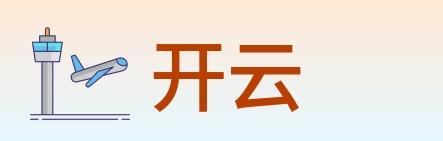 开云 logo